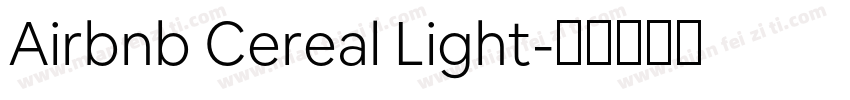 Airbnb Cereal Light字体转换